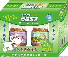 B族维生素
