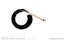 毛笔 笔刷 中国风 psd