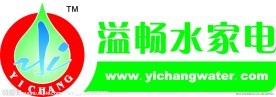 溢畅水处理