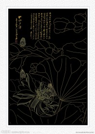 白描荷花图