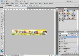 学校标语展板二幅psd分层