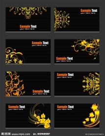 名片 金色花纹