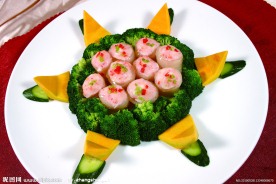 葵花宝典