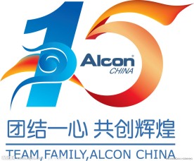 15周年LOGO标志
