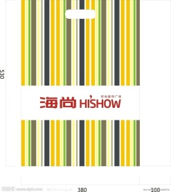 海尚手袋