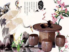 茶具茶桌
