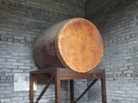 战鼓