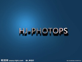 文字效果