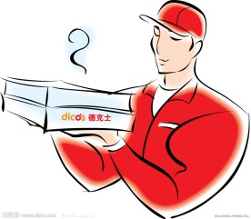 德克士 男形象