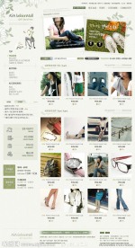 韩国商城网页模板