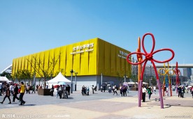 上海世博会 世博博物馆