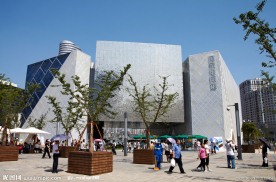 上海世博会 国家电网馆