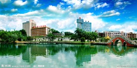 廉江人民医院