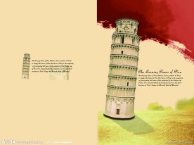 世界著名建筑本本设计