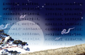 夜晚 白鹭 树