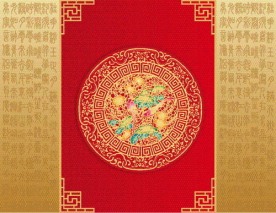 传统矢量花纹边框