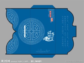 端午节 贺卡