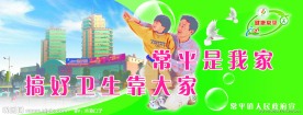 公益广告设计