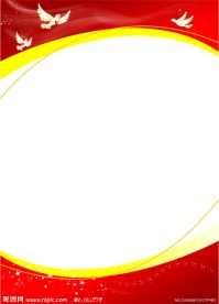 展版模版