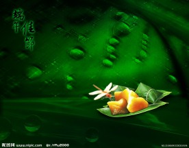 端午节素材