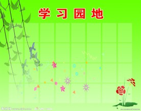 展板模块