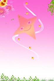 儿童节展板