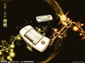 MP3 商业广告设计