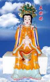 送子一