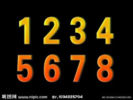 字体 字体设计 123