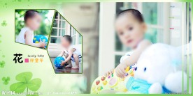 2010宝贝日记系列 儿童模板之 顽皮小子 宽幅儿童模板