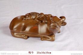 砚台 澄泥砚 牧牛