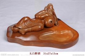 砚台 澄泥砚 太白醉酒