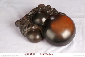 砚台 澄泥砚 子母葫芦