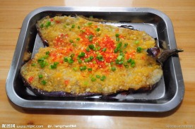 烤茄子