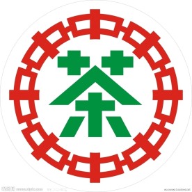 中茶LOGO标