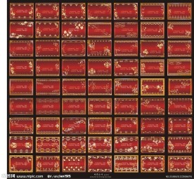 金色花纹 花边 边框 底纹 贵宾卡 会员卡