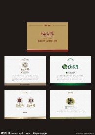 地产楼盘LOGO设计