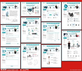韩国商业模板整站