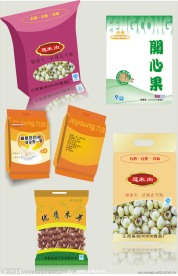 矢量包装设计