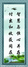 中国风 中国古典 水墨画 山水画