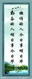 中国风 中国古典 水墨画 山水画