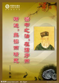 移动展板