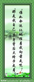 中国风山水墨画