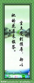 中国风山水墨画