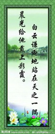 中国风山水墨画