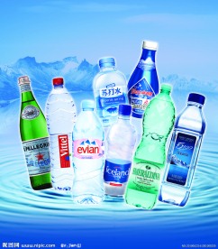 高端水