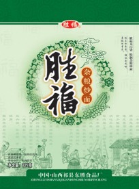 杂粮包装