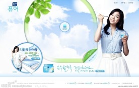 韩国网站FLASH片头
