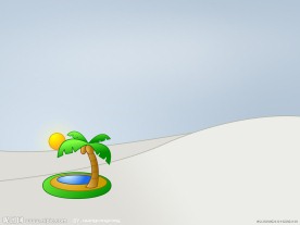 渡假小岛的漫画棕榈树