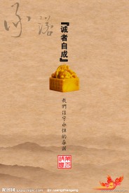 公司企业文化